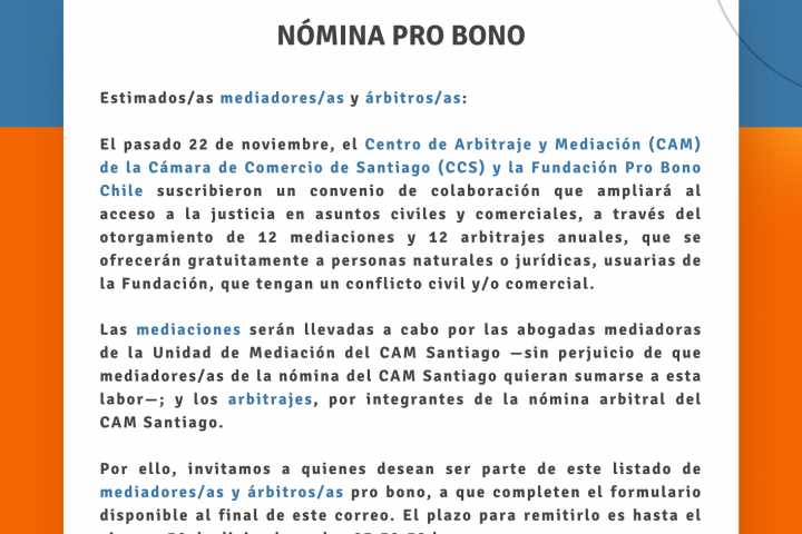 Inscripciones a nómina Pro Bono del CAM Santiago