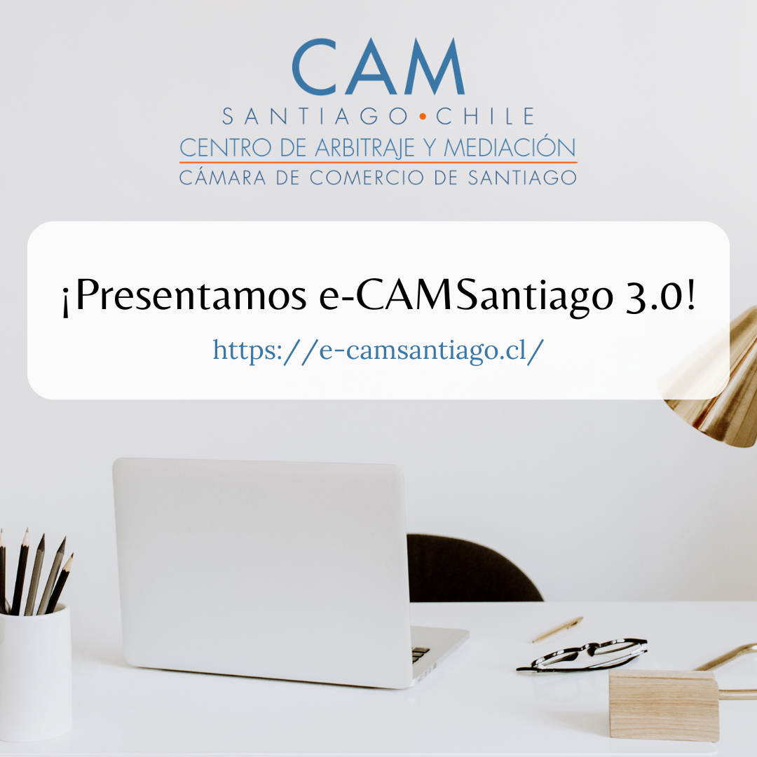 ¡Presentamos e-CAMSantiago 3.0!