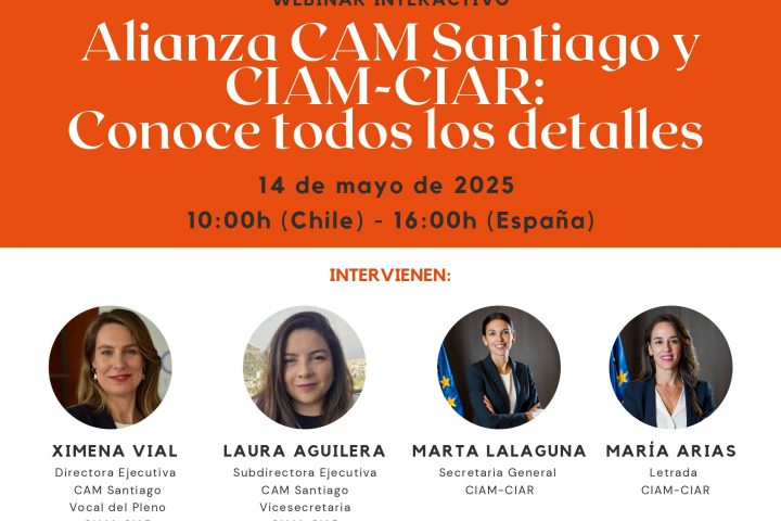 El CAM Santiago y el CIAM-CIAR presentan los detalles de su alianza
